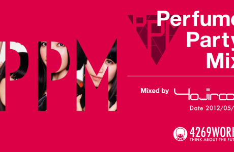 PPM [Perfume Party Mix]